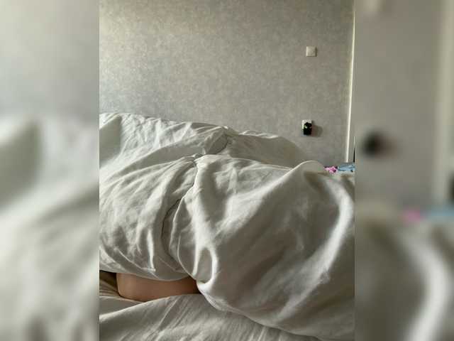 kisssssesmee live cam on BongaCams
