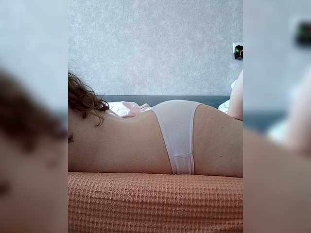 kisssssesmee live cam on BongaCams