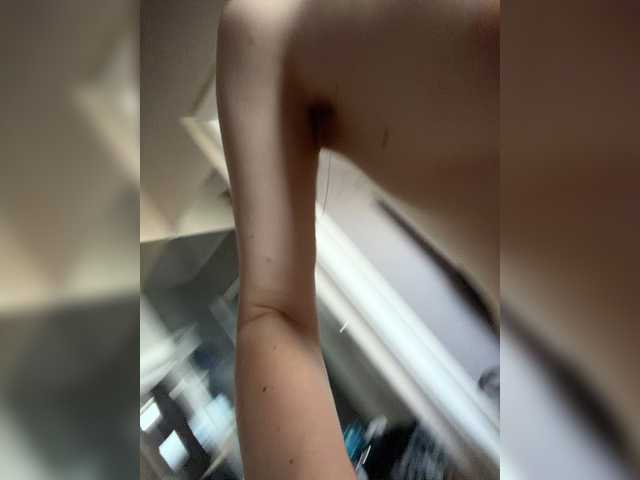 kisssssesmee live cam on BongaCams