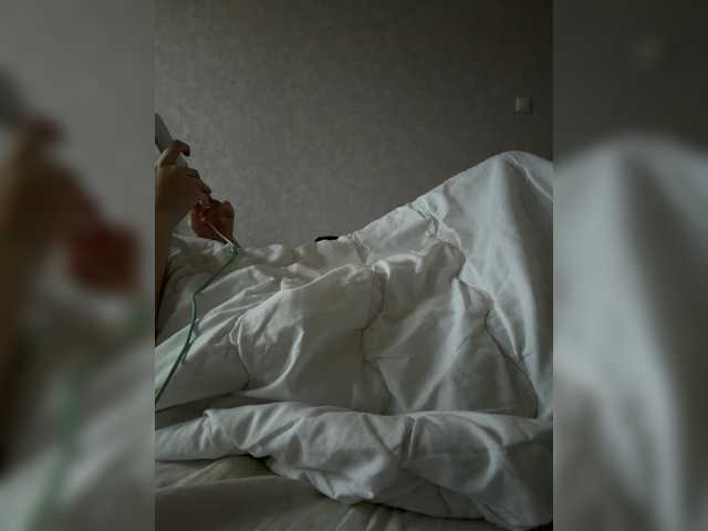 kisssssesmee live cam on BongaCams