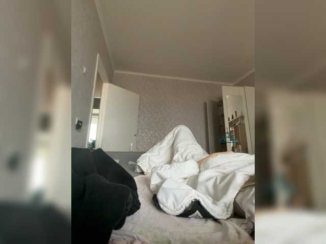 kisssssesmee live cam on BongaCams