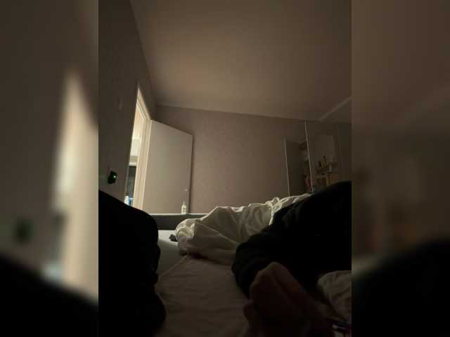 kisssssesmee live cam on BongaCams