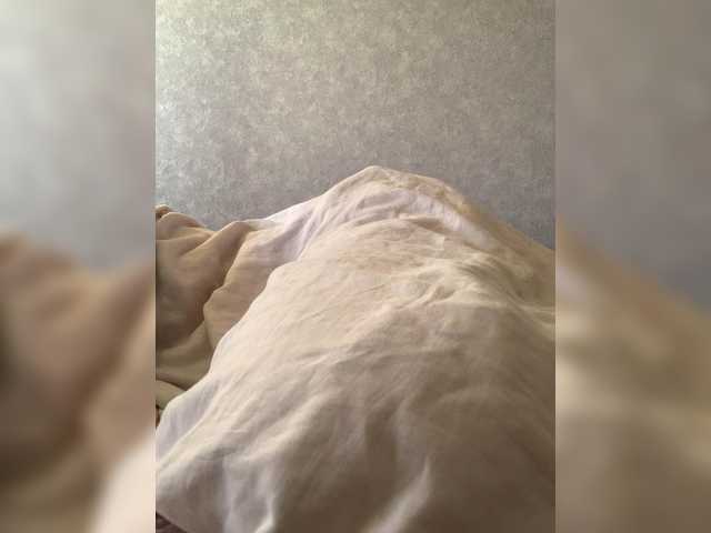 kisssssesmee live cam on BongaCams