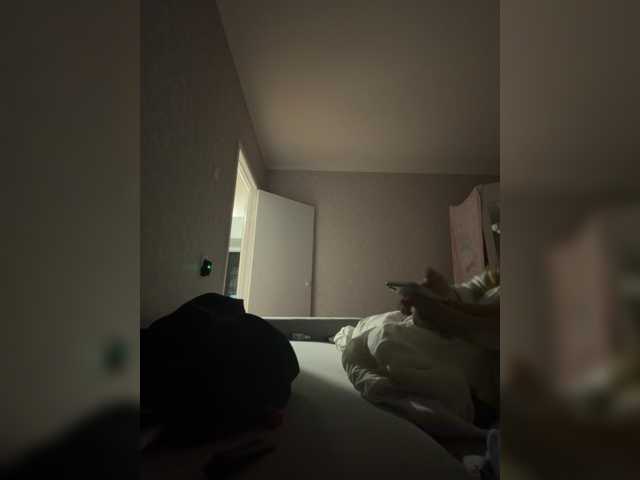 kisssssesmee live cam on BongaCams