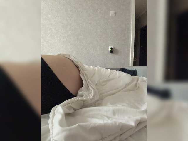 kisssssesmee live cam on BongaCams