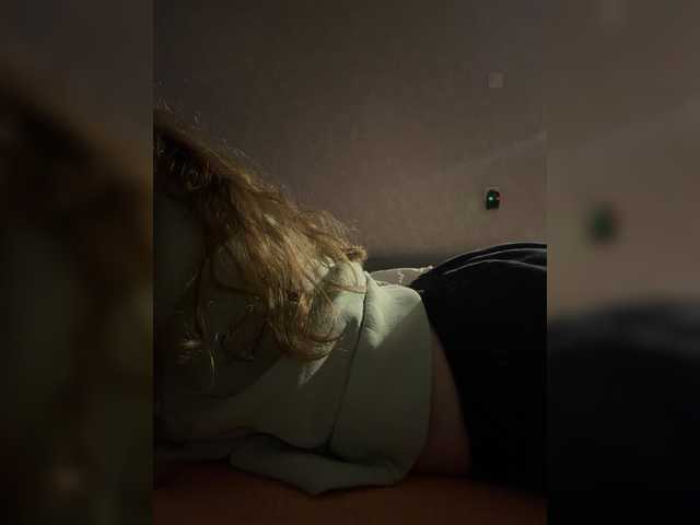 kisssssesmee live cam on BongaCams
