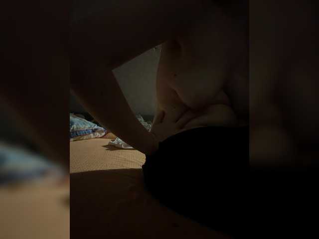 kisssssesmee