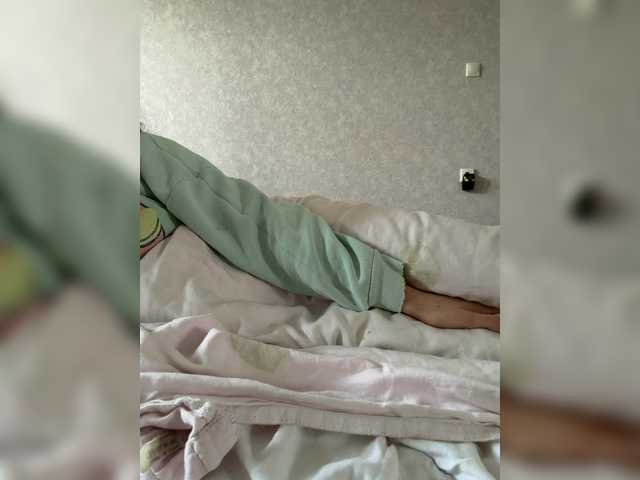 kisssssesmee live cam on BongaCams