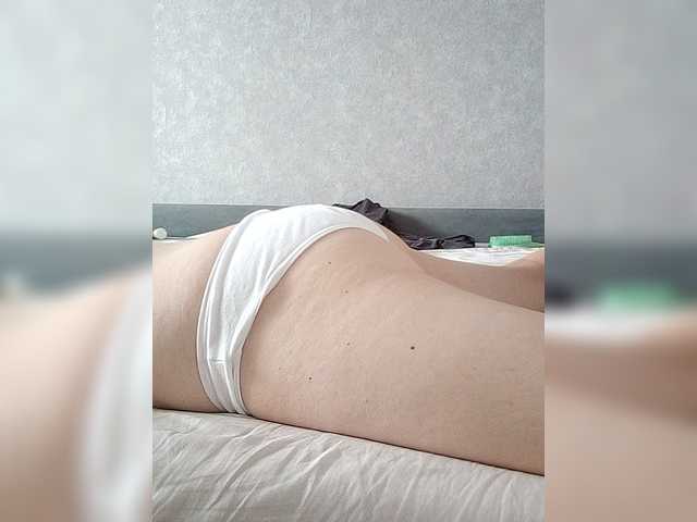 kisssssesmee live cam on BongaCams