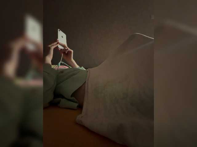 kisssssesmee live cam on BongaCams