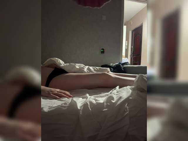 kisssssesmee live cam on BongaCams