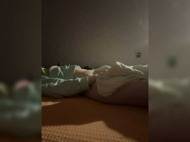 kisssssesmee live cam on BongaCams