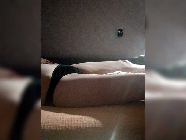 kisssssesmee live cam on BongaCams