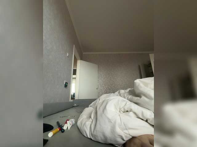 kisssssesmee live cam on BongaCams
