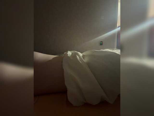 kisssssesmee live cam on BongaCams