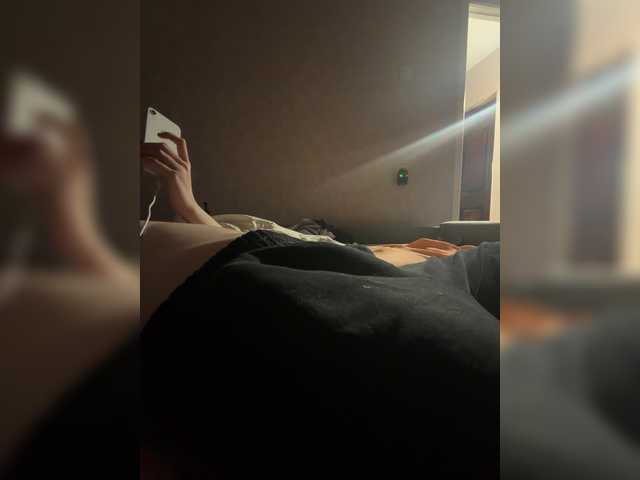 kisssssesmee live cam on BongaCams