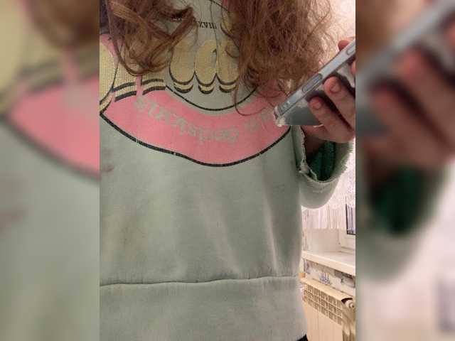 kisssssesmee