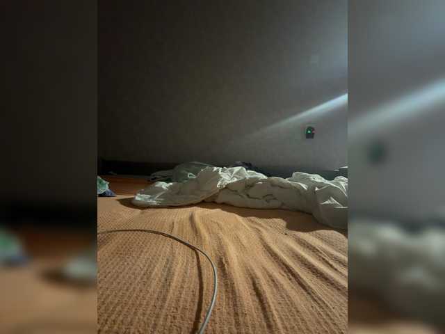 kisssssesmee live cam on BongaCams