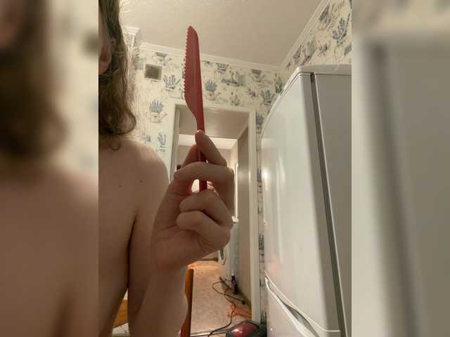 kisssssesmee live cam on BongaCams