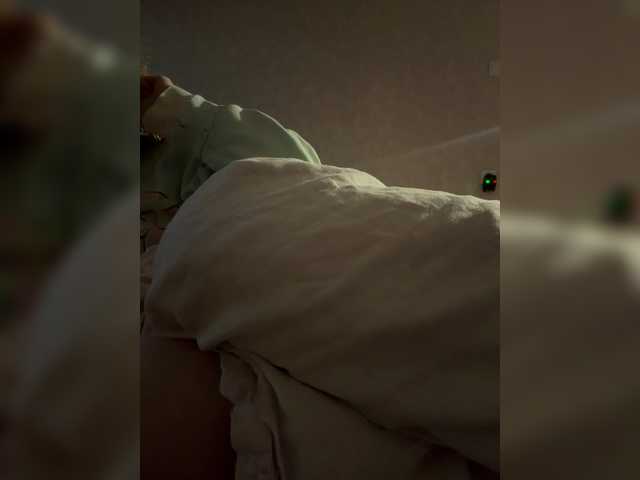 kisssssesmee live cam on BongaCams