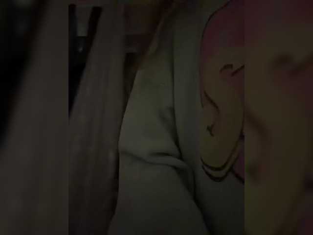 kisssssesmee