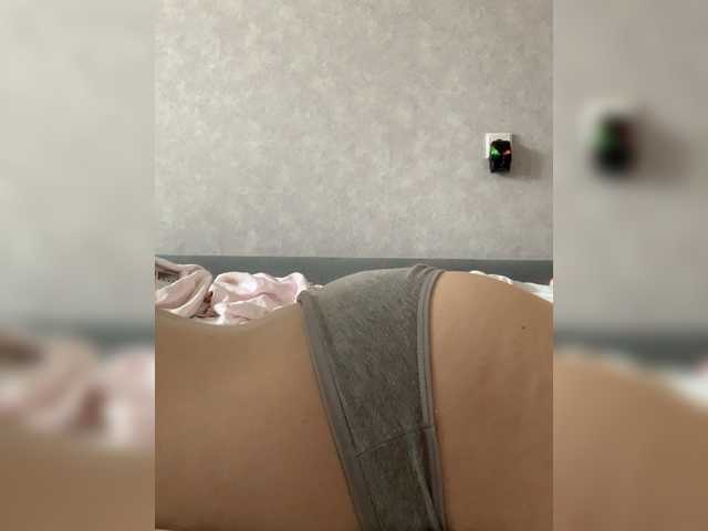 kisssssesmee live cam on BongaCams