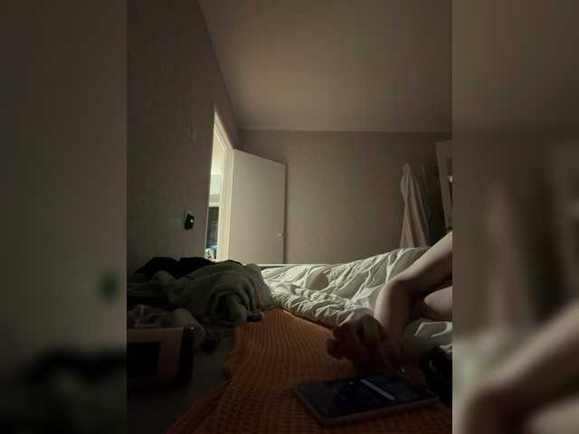 kisssssesmee live cam on BongaCams
