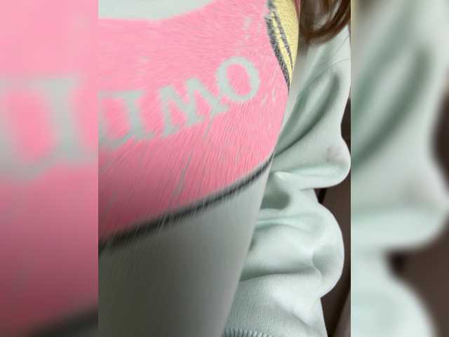 kisssssesmee live cam on BongaCams