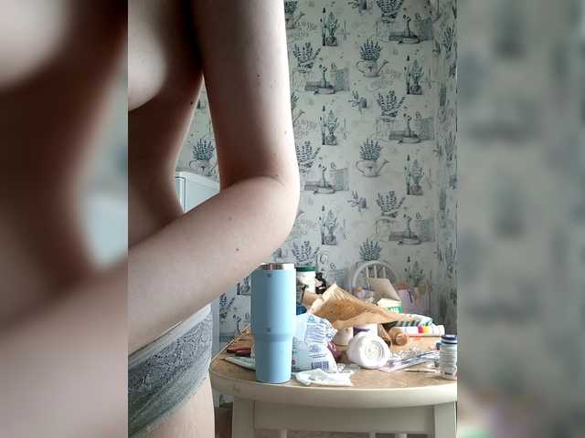 kisssssesmee live cam on BongaCams