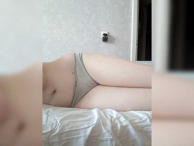 kisssssesmee live cam on BongaCams