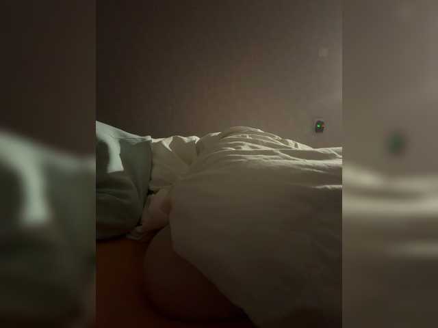 kisssssesmee live cam on BongaCams
