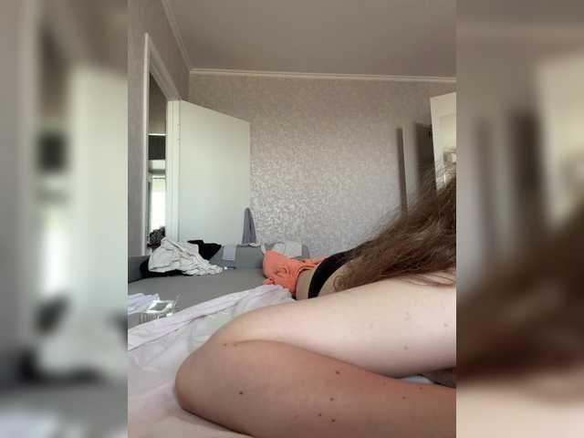kisssssesmee live webcam show