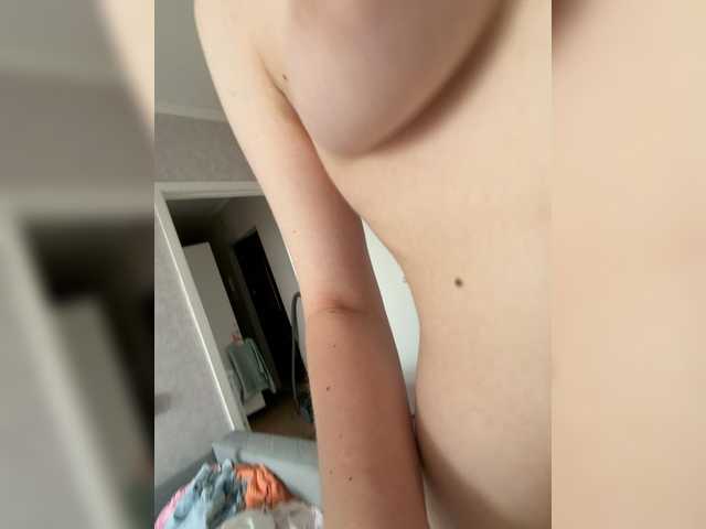 kisssssesmee live cam on BongaCams