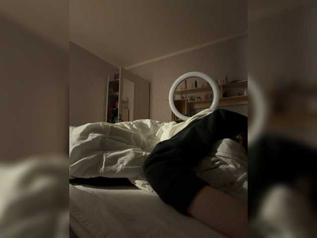 kisssssesmee, en vivo ahora en BongaCams