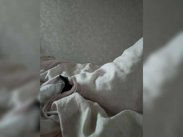 kisssssesmee live cam on BongaCams