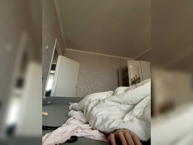 kisssssesmee live cam on BongaCams