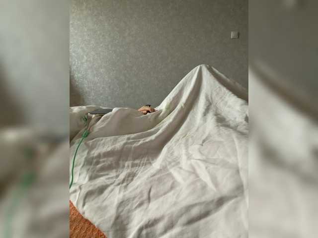 kisssssesmee live cam on BongaCams