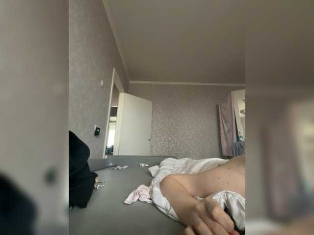 kisssssesmee live cam on BongaCams