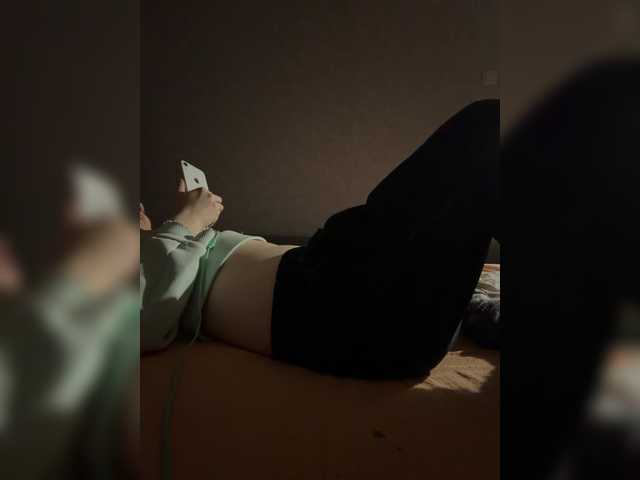kisssssesmee live cam on BongaCams