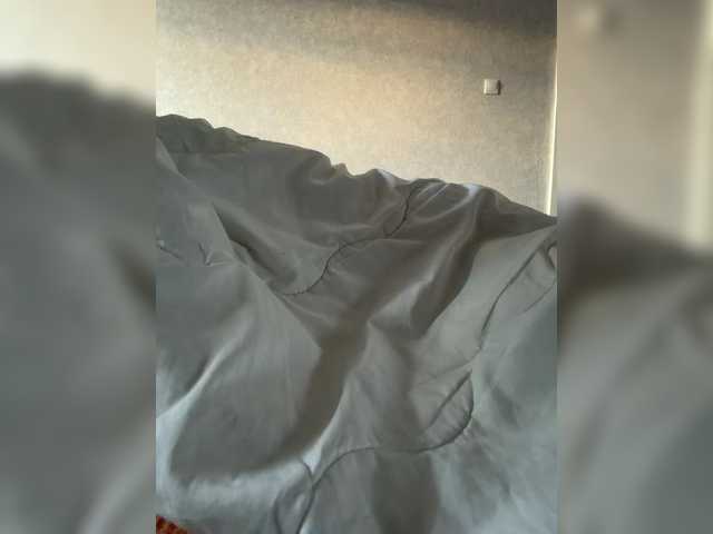 kisssssesmee live cam on BongaCams