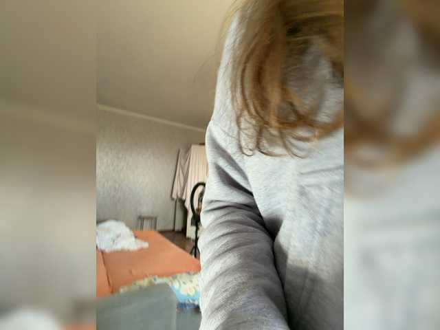 kisssssesmee live cam on BongaCams