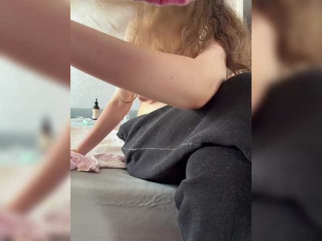 kisssssesmee