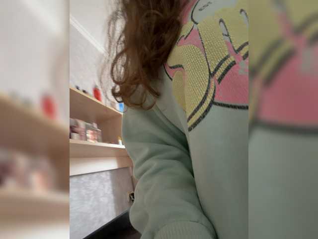 kisssssesmee live cam on BongaCams