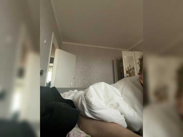 kisssssesmee live cam on BongaCams
