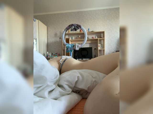 kisssssesmee live cam on BongaCams