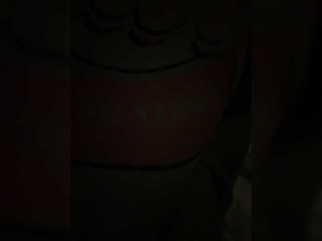 kisssssesmee live cam on BongaCams