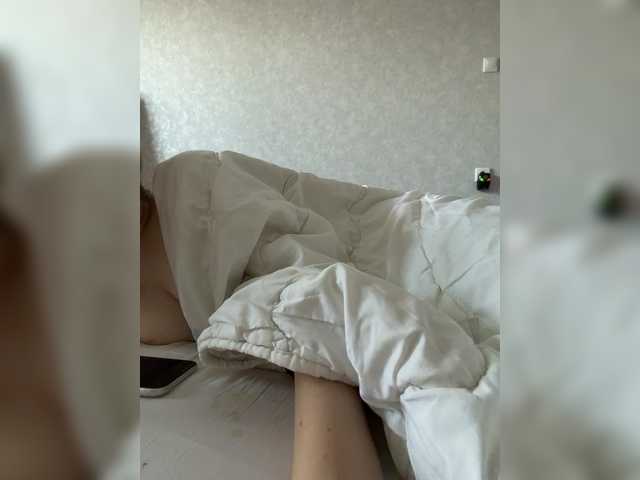 kisssssesmee live cam on BongaCams