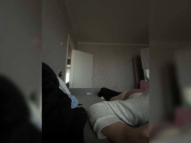 kisssssesmee live cam on BongaCams