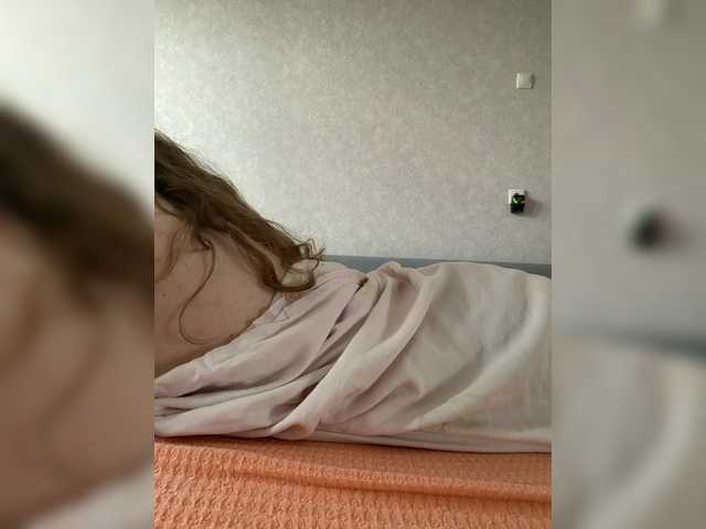 kisssssesmee live cam on BongaCams