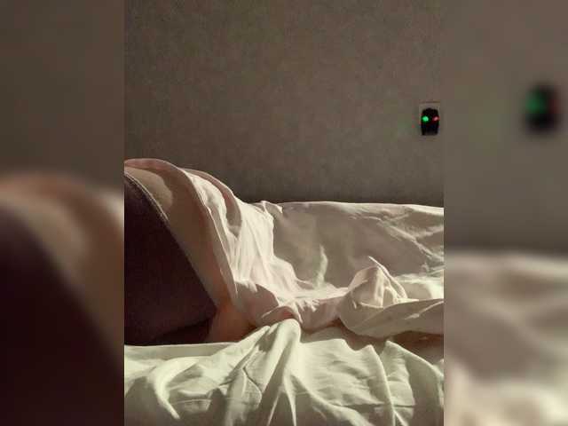 kisssssesmee live cam on BongaCams